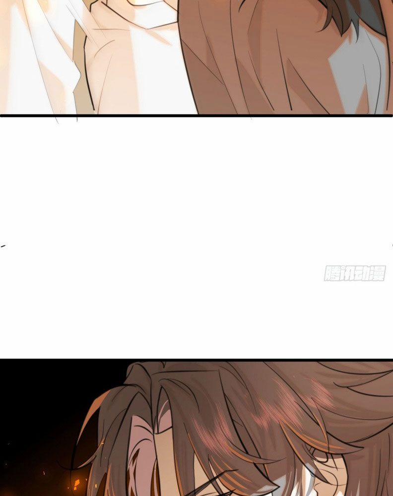 Tà Thần Chuyên Thuộc Của Tôi 25 trang 14