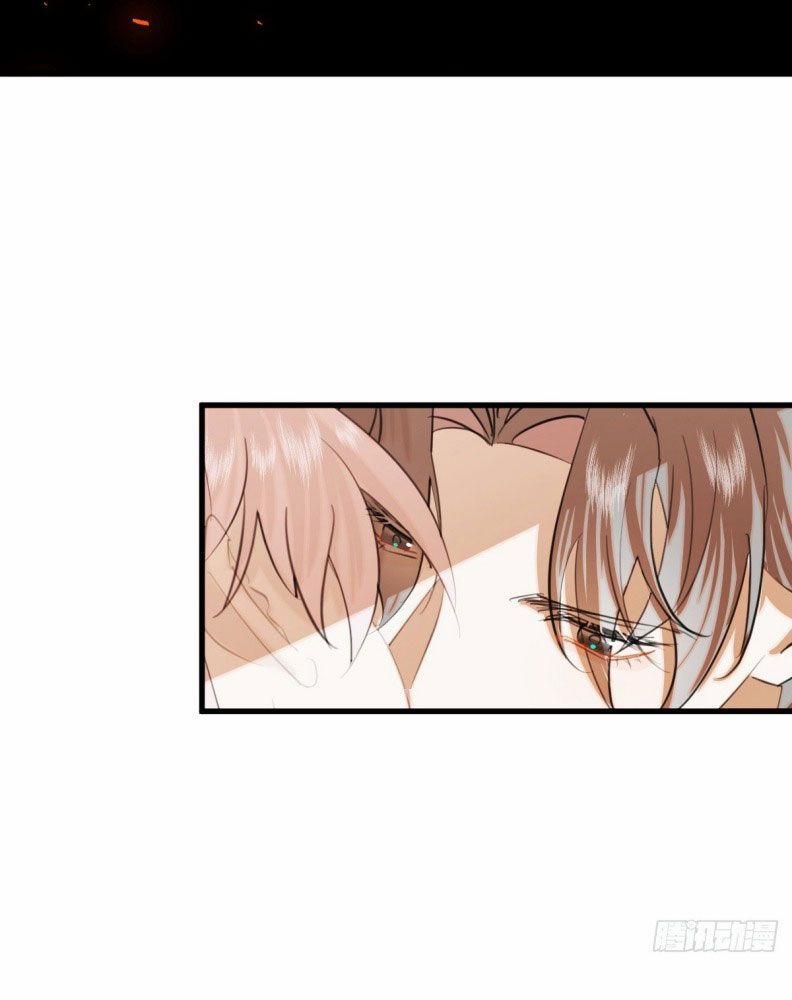 Tà Thần Chuyên Thuộc Của Tôi 25 trang 33