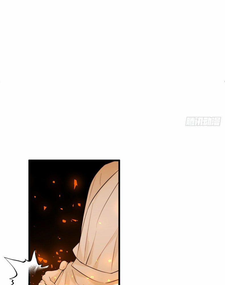 Tà Thần Chuyên Thuộc Của Tôi 25 trang 55