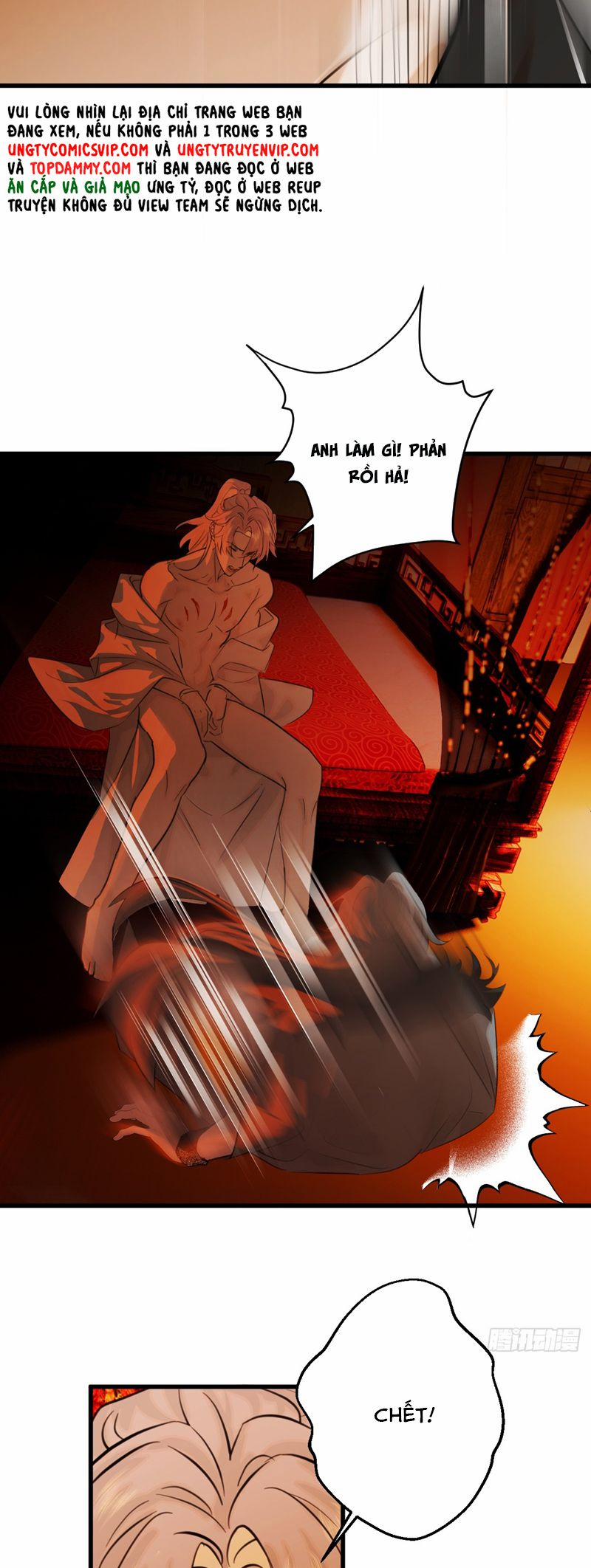 Tà Thần Chuyên Thuộc Của Tôi 26 trang 12