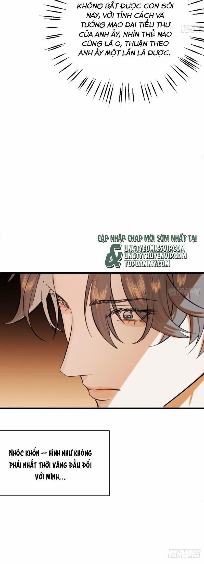 Tà Thần Chuyên Thuộc Của Tôi 26 trang 17