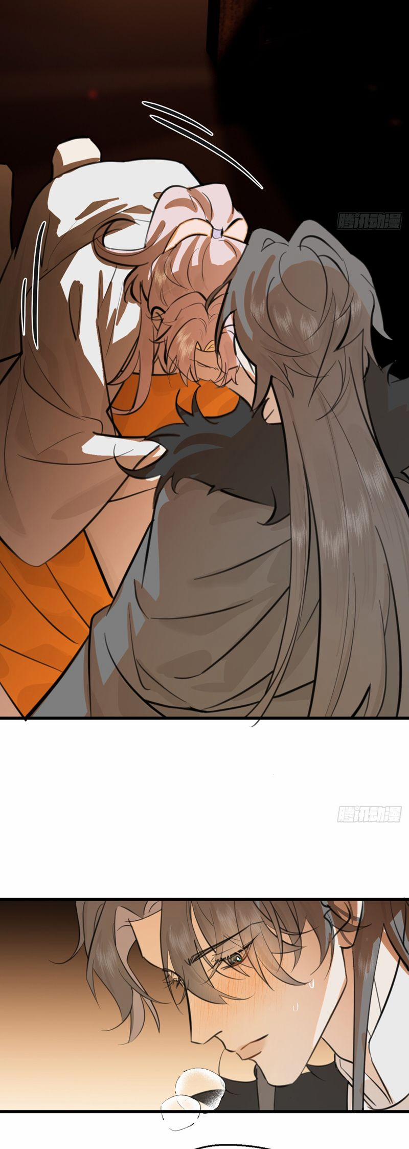 Tà Thần Chuyên Thuộc Của Tôi 27 trang 21