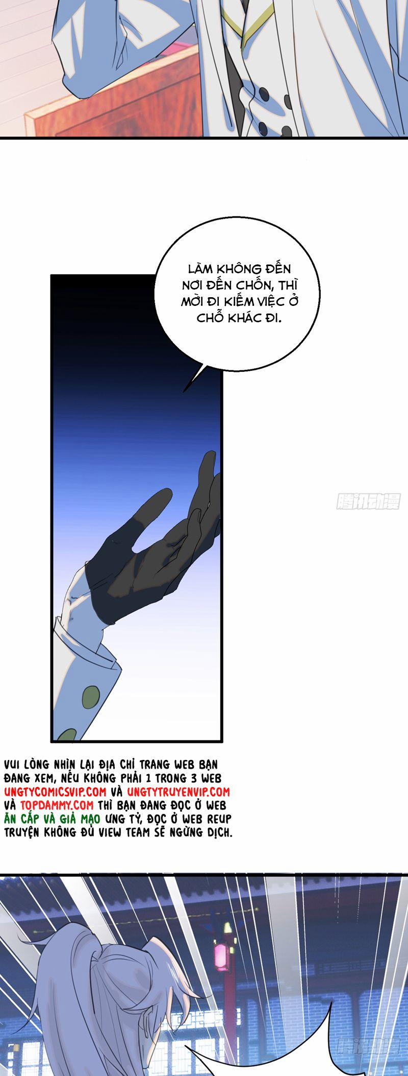 Tà Thần Chuyên Thuộc Của Tôi 28 trang 25