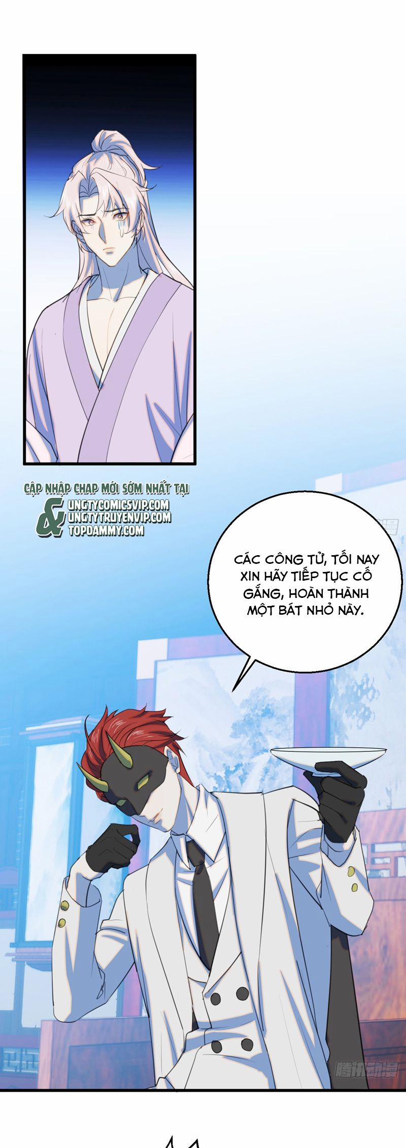 Tà Thần Chuyên Thuộc Của Tôi 28 trang 27
