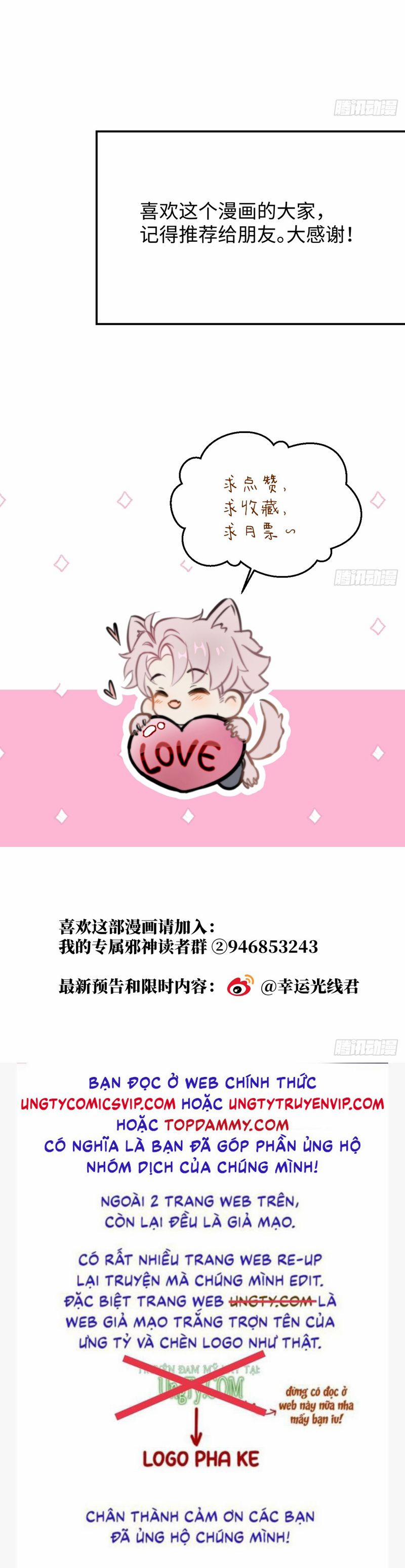 Tà Thần Chuyên Thuộc Của Tôi 28 trang 38