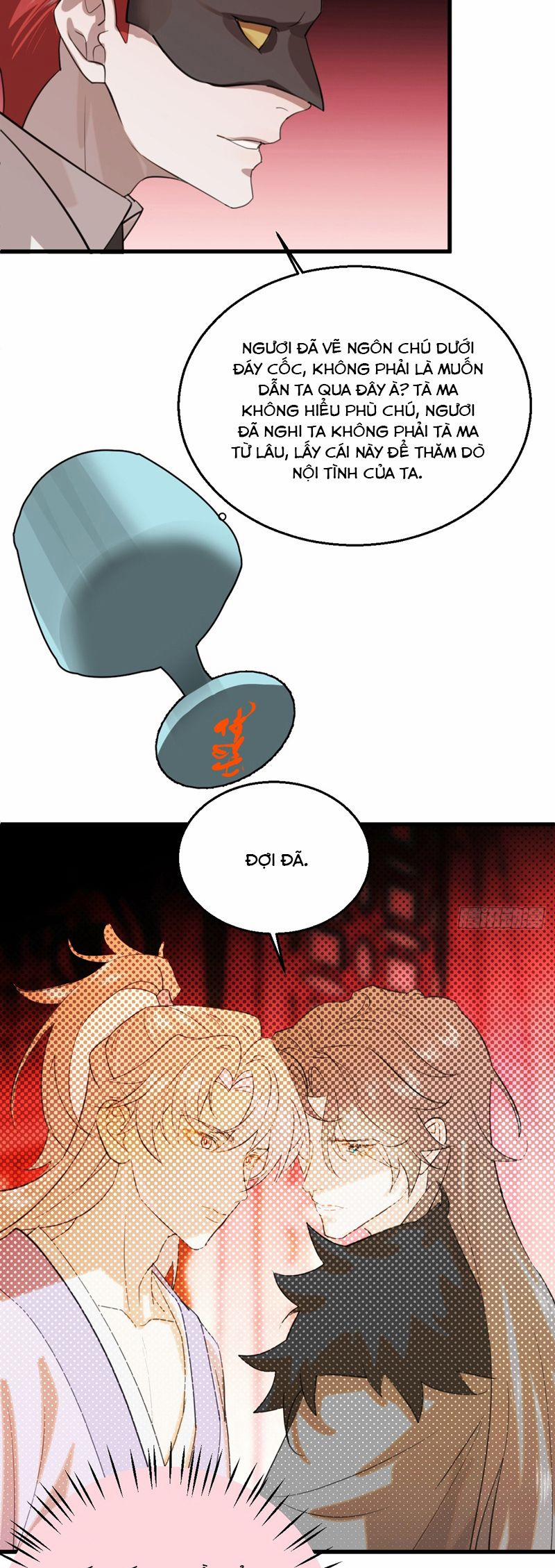 Tà Thần Chuyên Thuộc Của Tôi 29 trang 11
