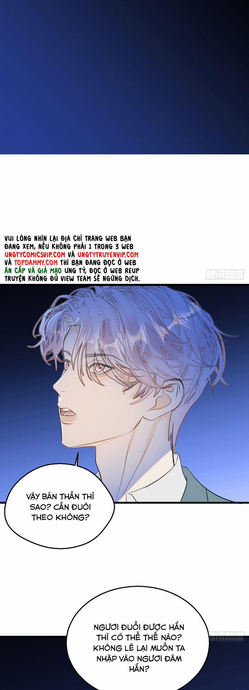 Tà Thần Chuyên Thuộc Của Tôi 29 trang 22