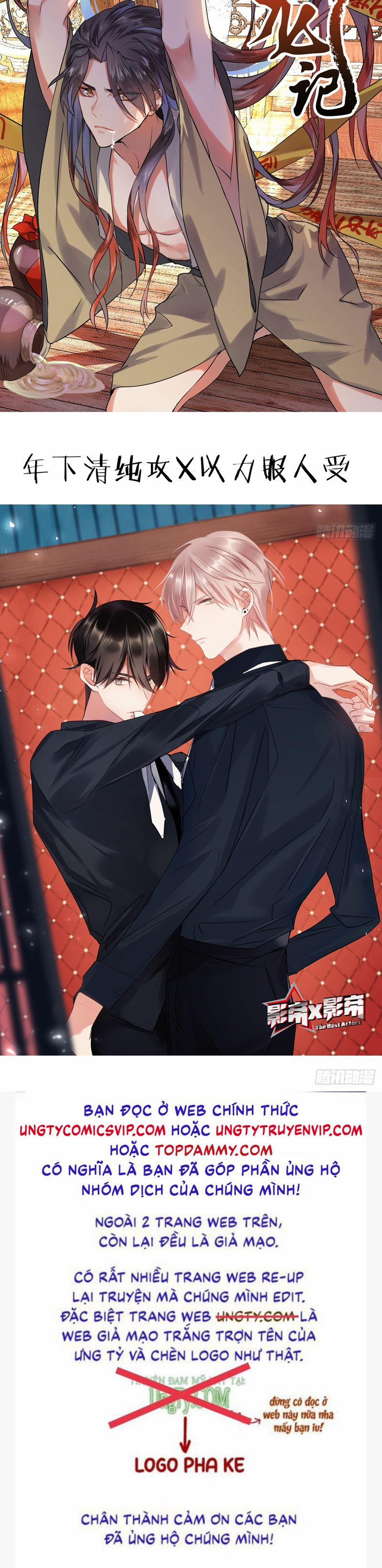 Tà Thần Chuyên Thuộc Của Tôi 29 trang 39