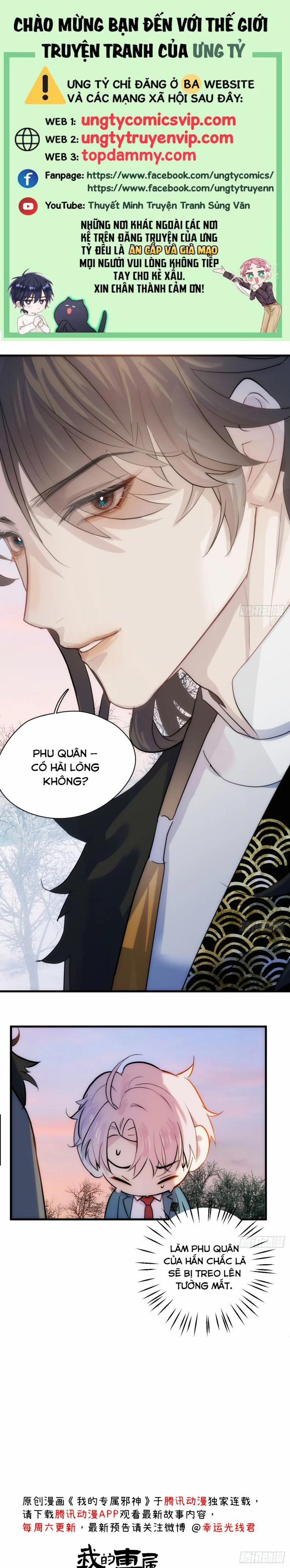Tà Thần Chuyên Thuộc Của Tôi 8 trang 0