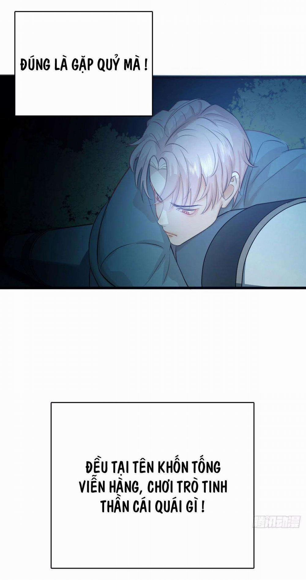 Tà Thần Của Riêng Tôi 1 trang 10