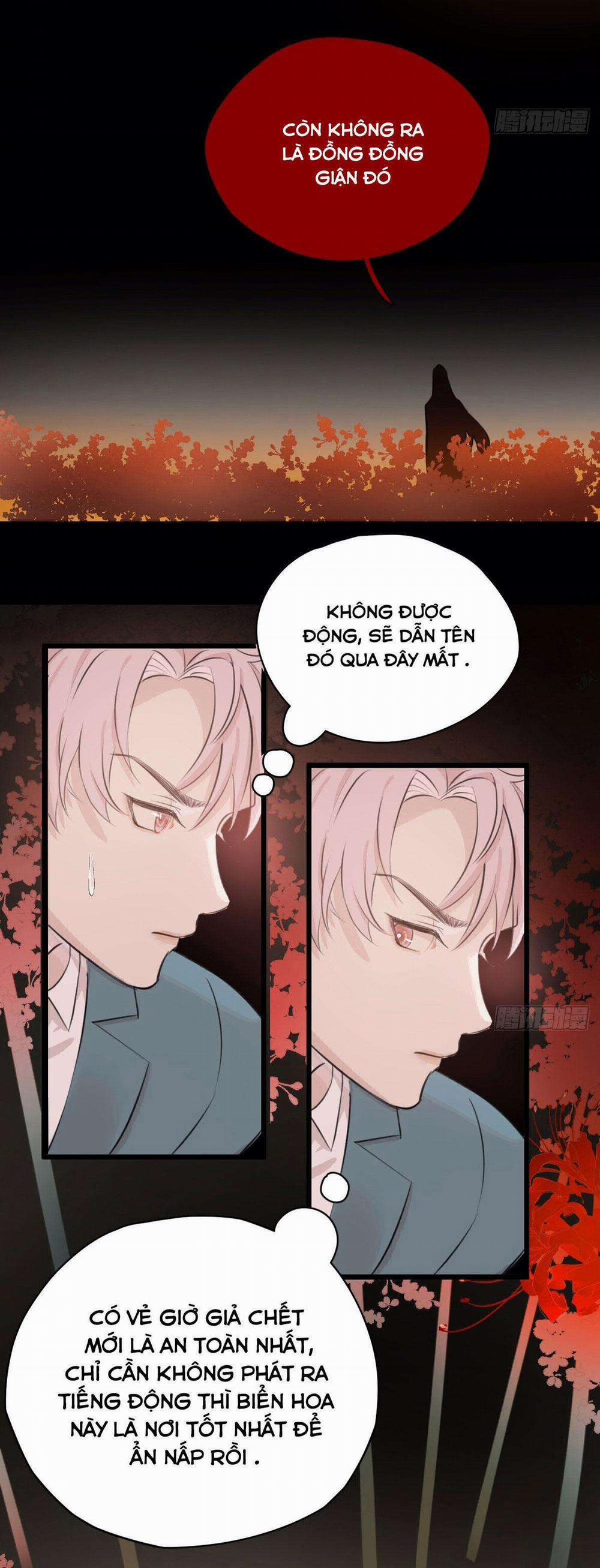 Tà Thần Của Riêng Tôi 1 trang 27