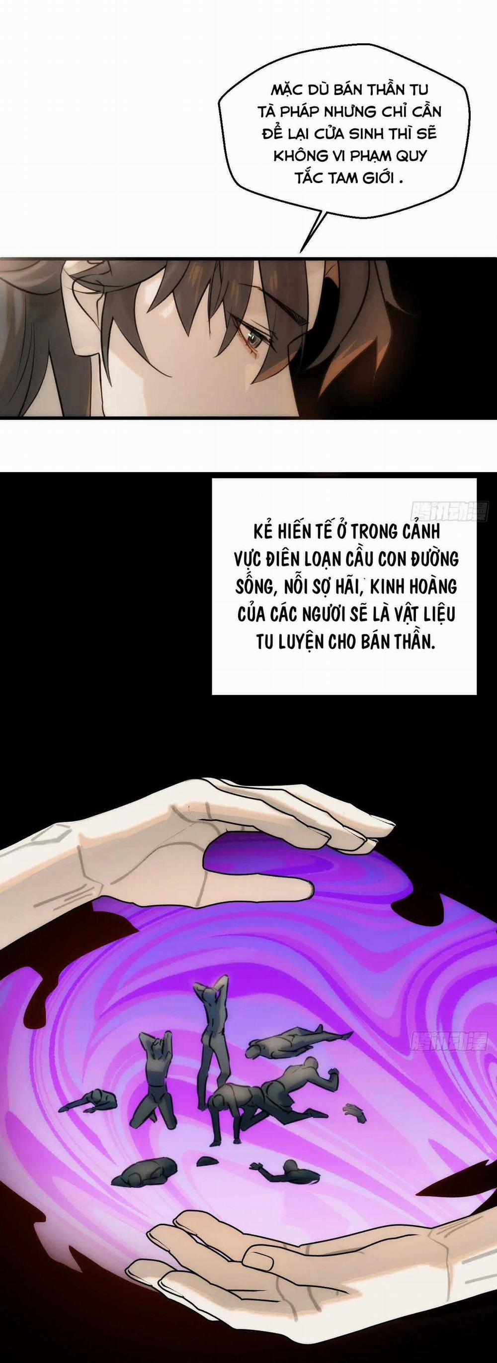 Tà Thần Của Riêng Tôi 11 trang 30