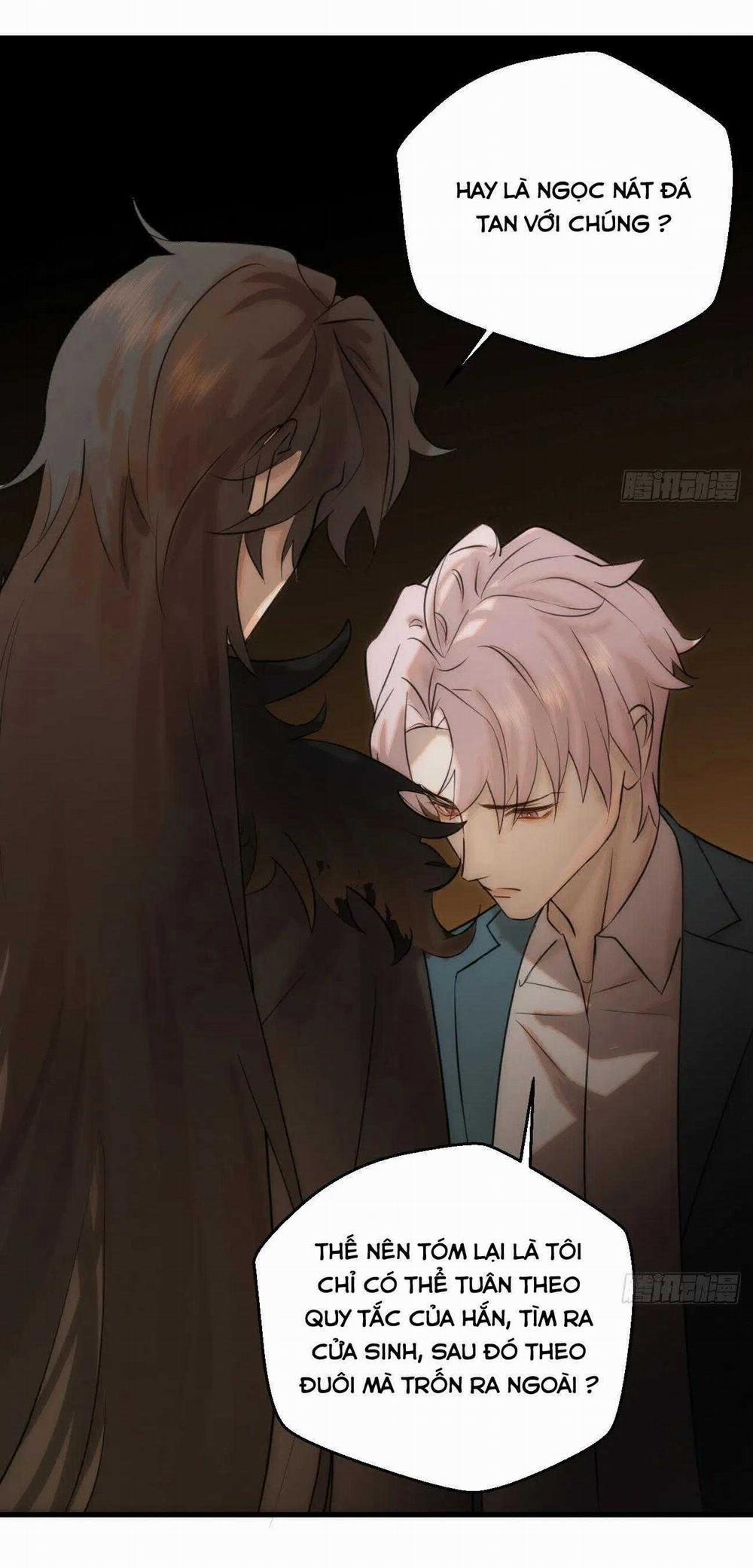Tà Thần Của Riêng Tôi 11 trang 32
