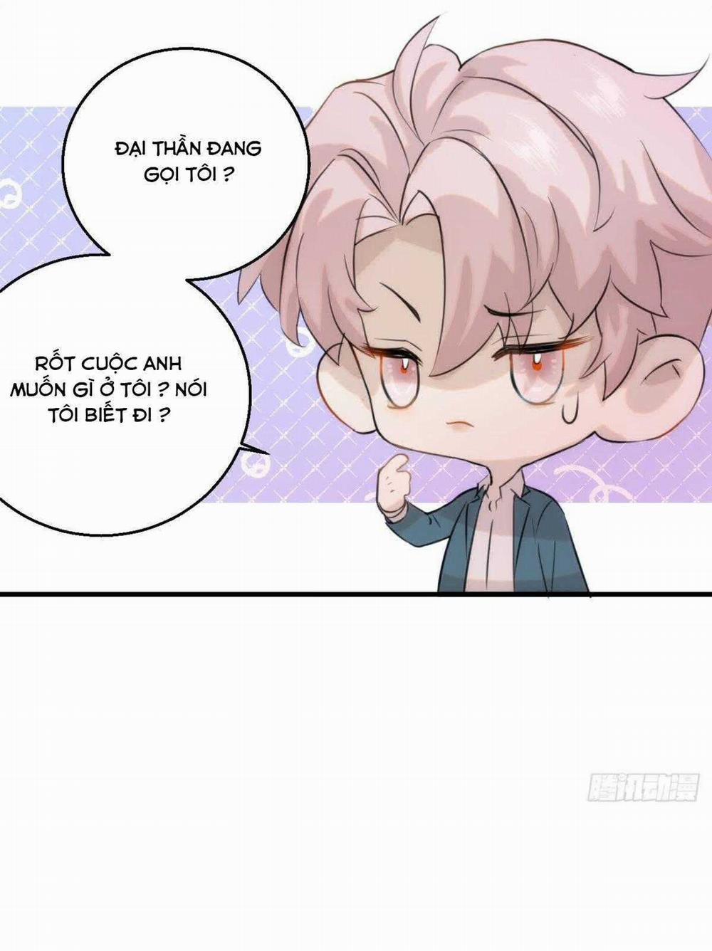 Tà Thần Của Riêng Tôi 12 trang 17