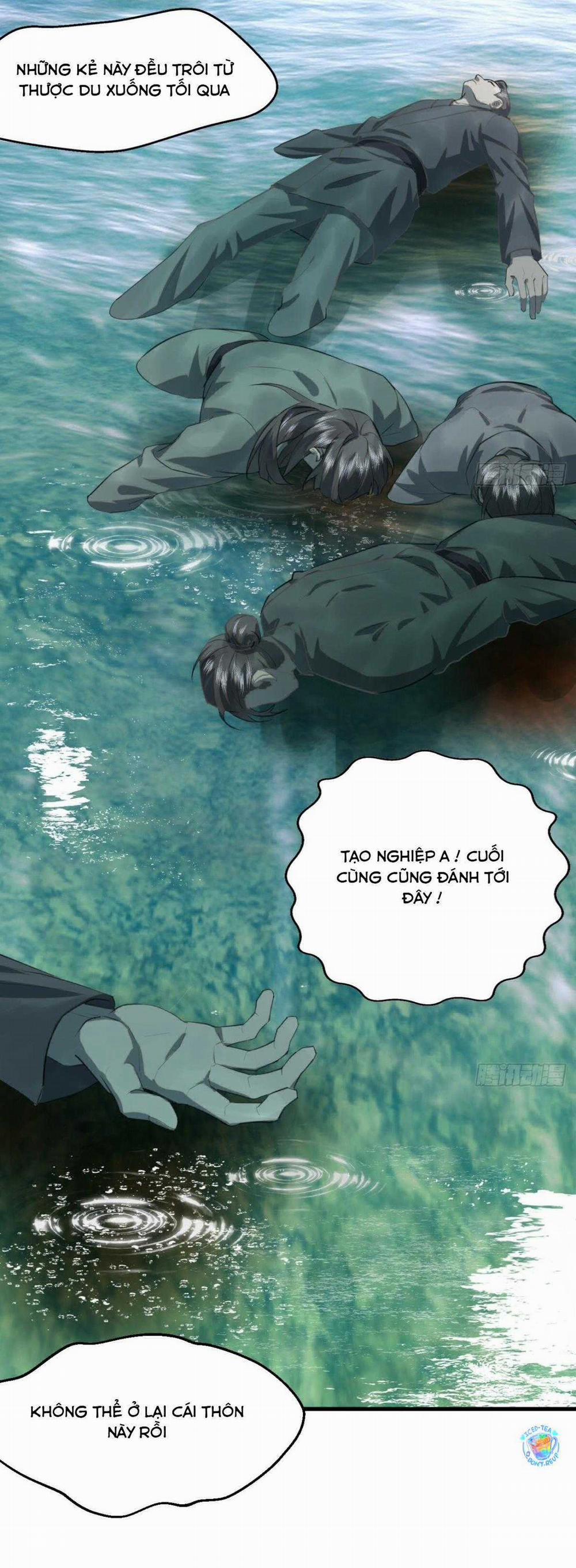 Tà Thần Của Riêng Tôi 12 trang 27