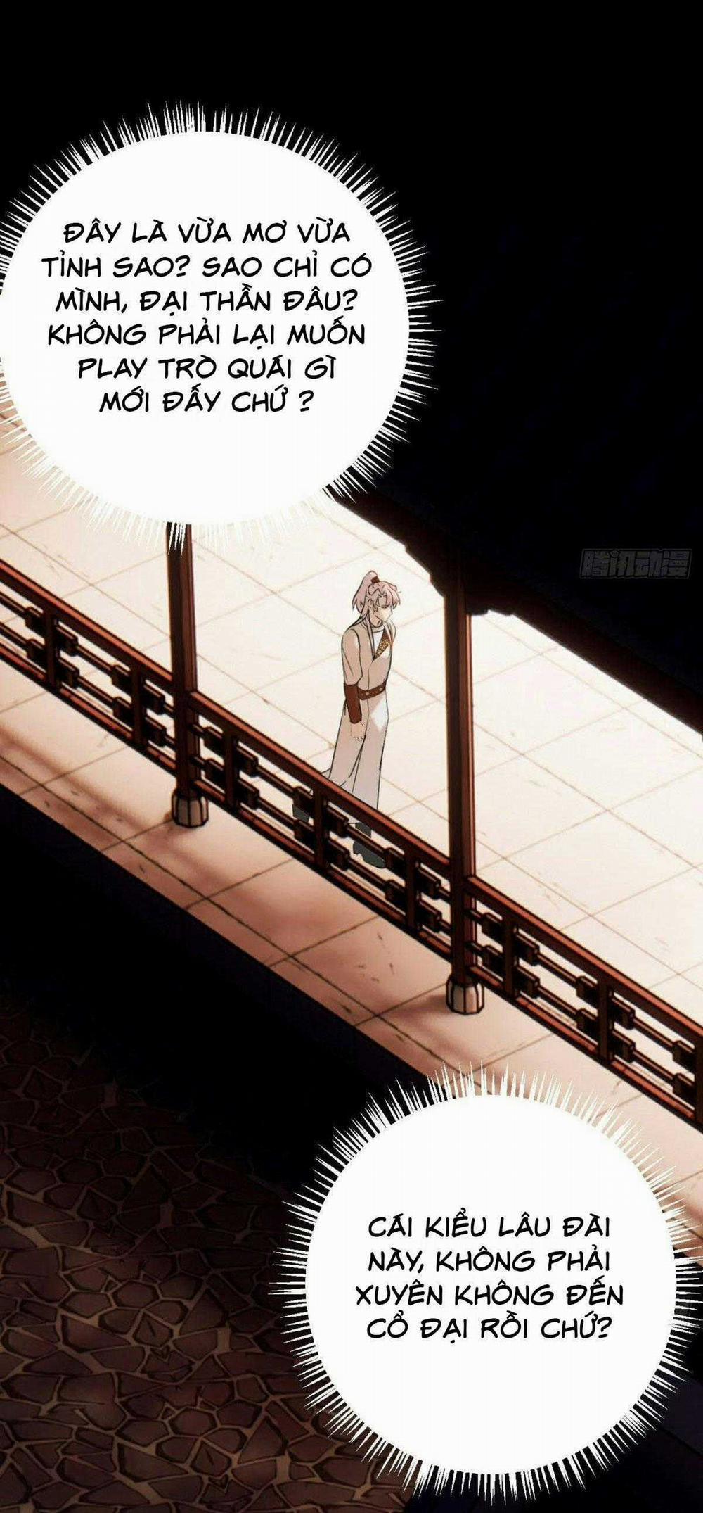 Tà Thần Của Riêng Tôi 14 trang 10