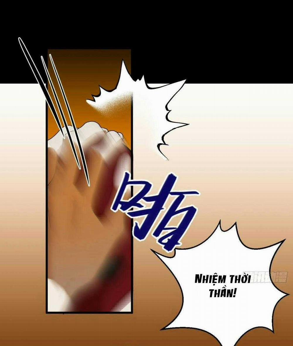 Tà Thần Của Riêng Tôi 14 trang 21