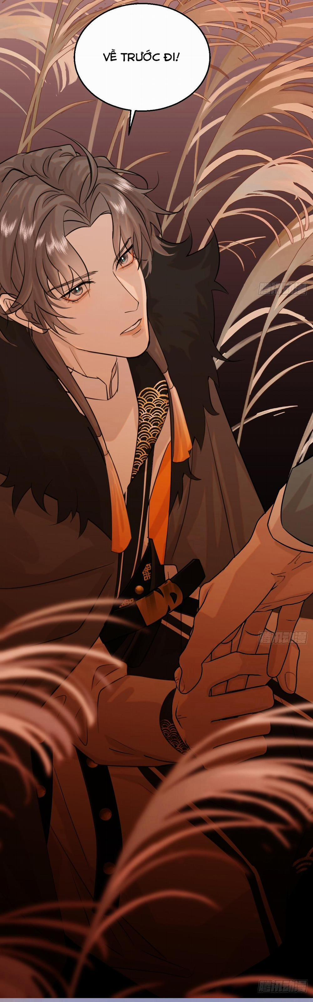 Tà Thần Của Riêng Tôi 15 trang 25