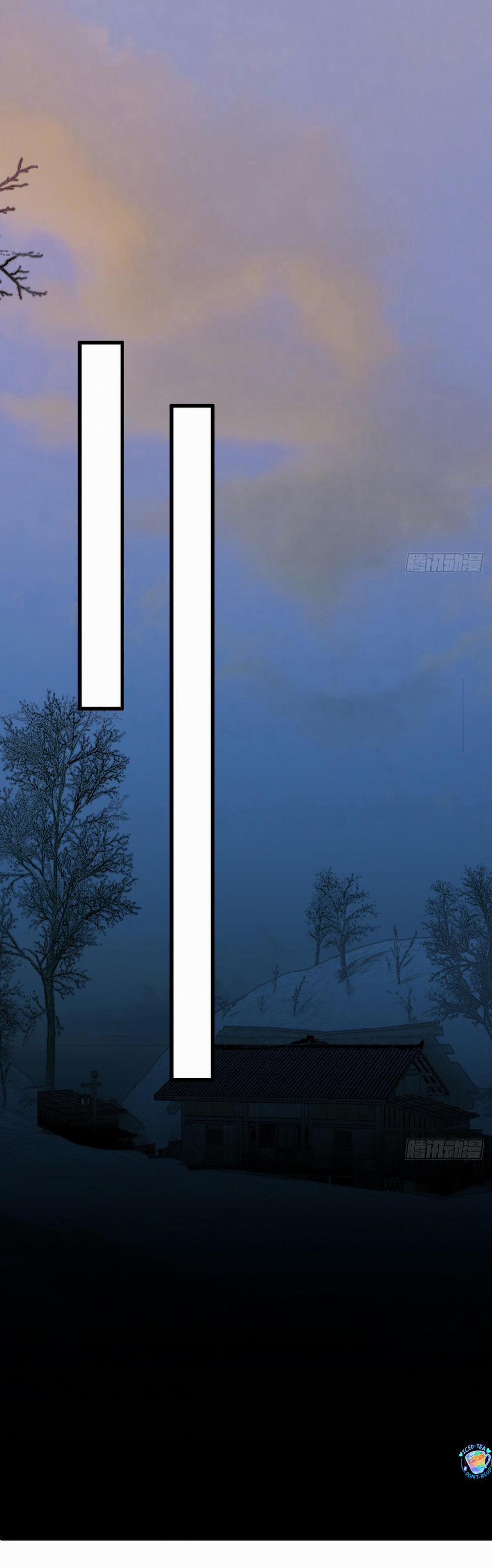 Tà Thần Của Riêng Tôi 15 trang 26