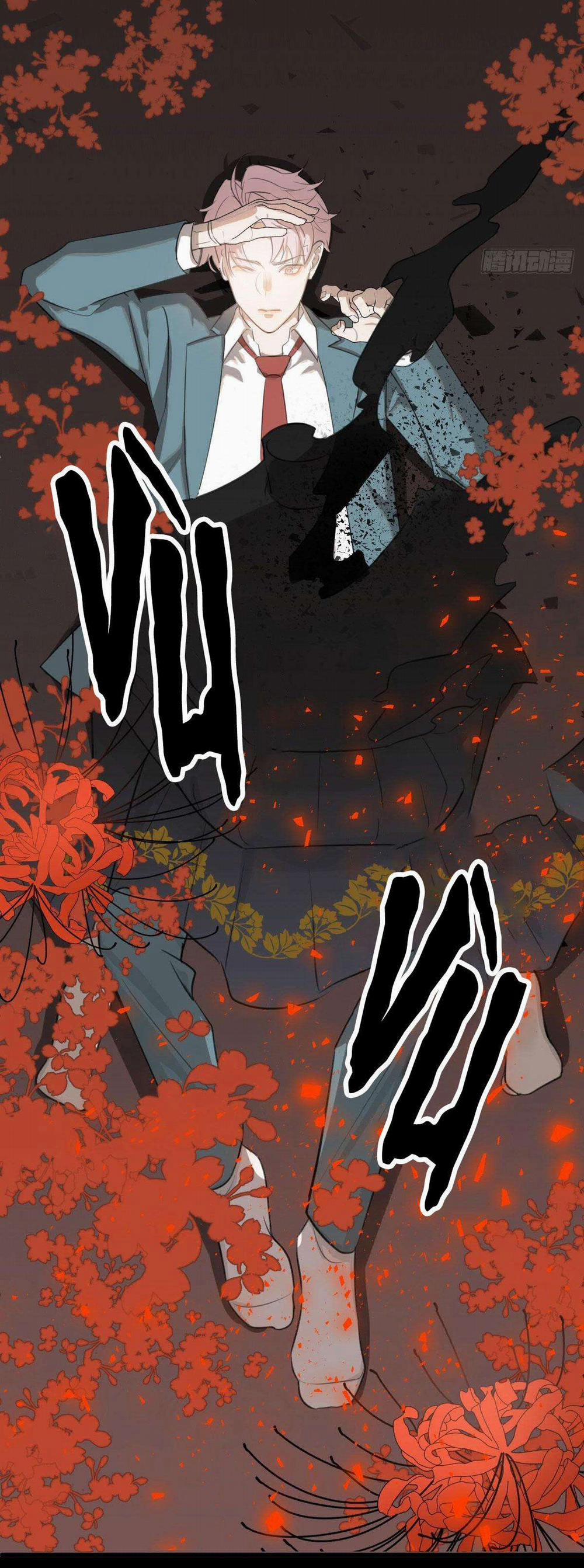 Tà Thần Của Riêng Tôi 2 trang 16