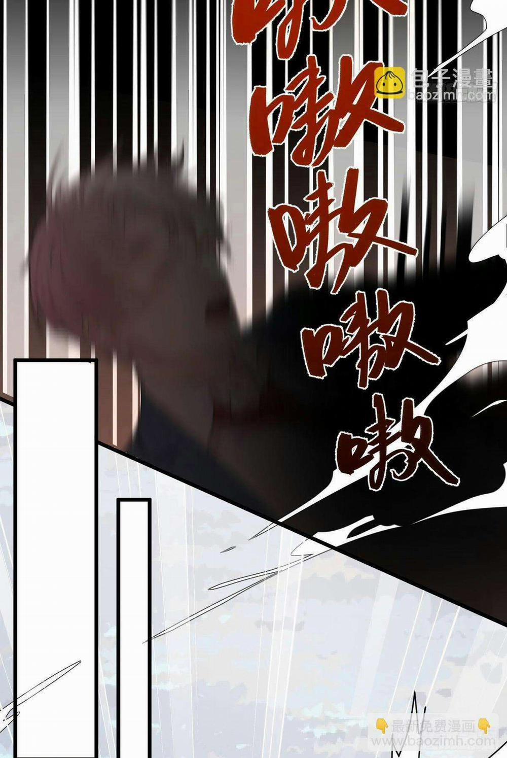 Tà Thần Của Riêng Tôi 3 trang 9