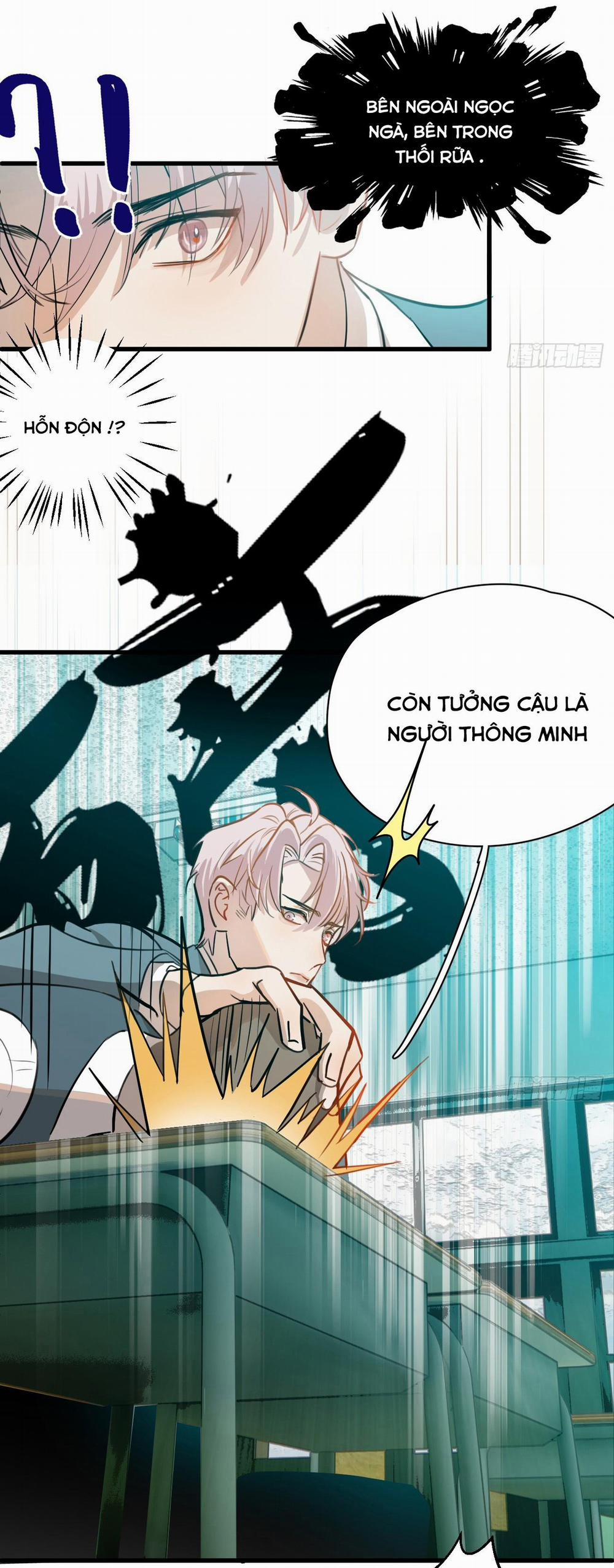 Tà Thần Của Riêng Tôi 6 trang 12