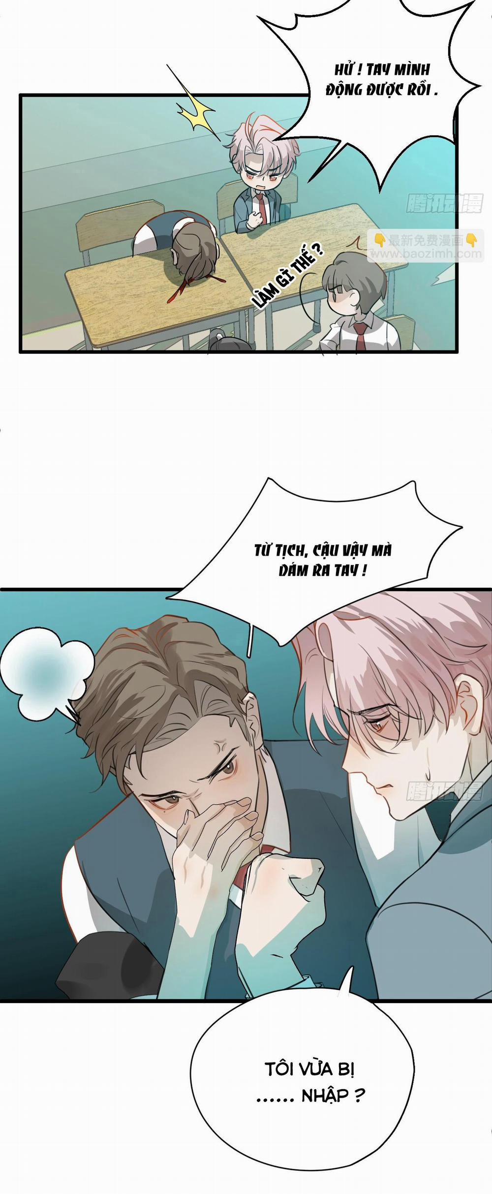 Tà Thần Của Riêng Tôi 6 trang 13