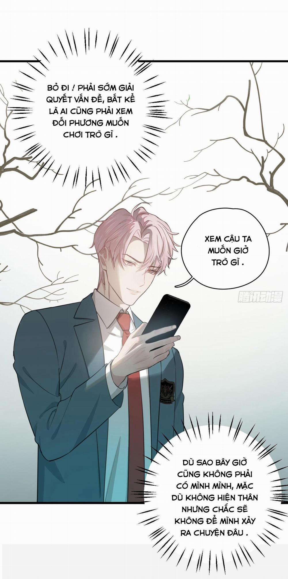 Tà Thần Của Riêng Tôi 6 trang 28