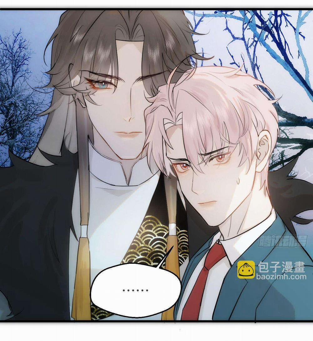 Tà Thần Của Riêng Tôi 7 trang 19