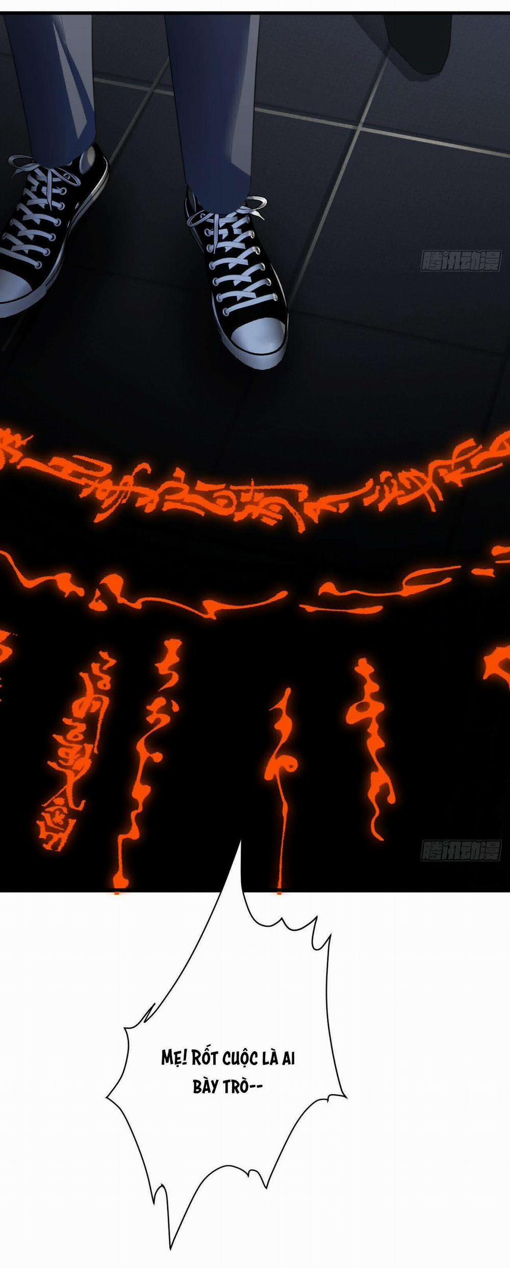 Tà Thần Của Riêng Tôi 7 trang 4