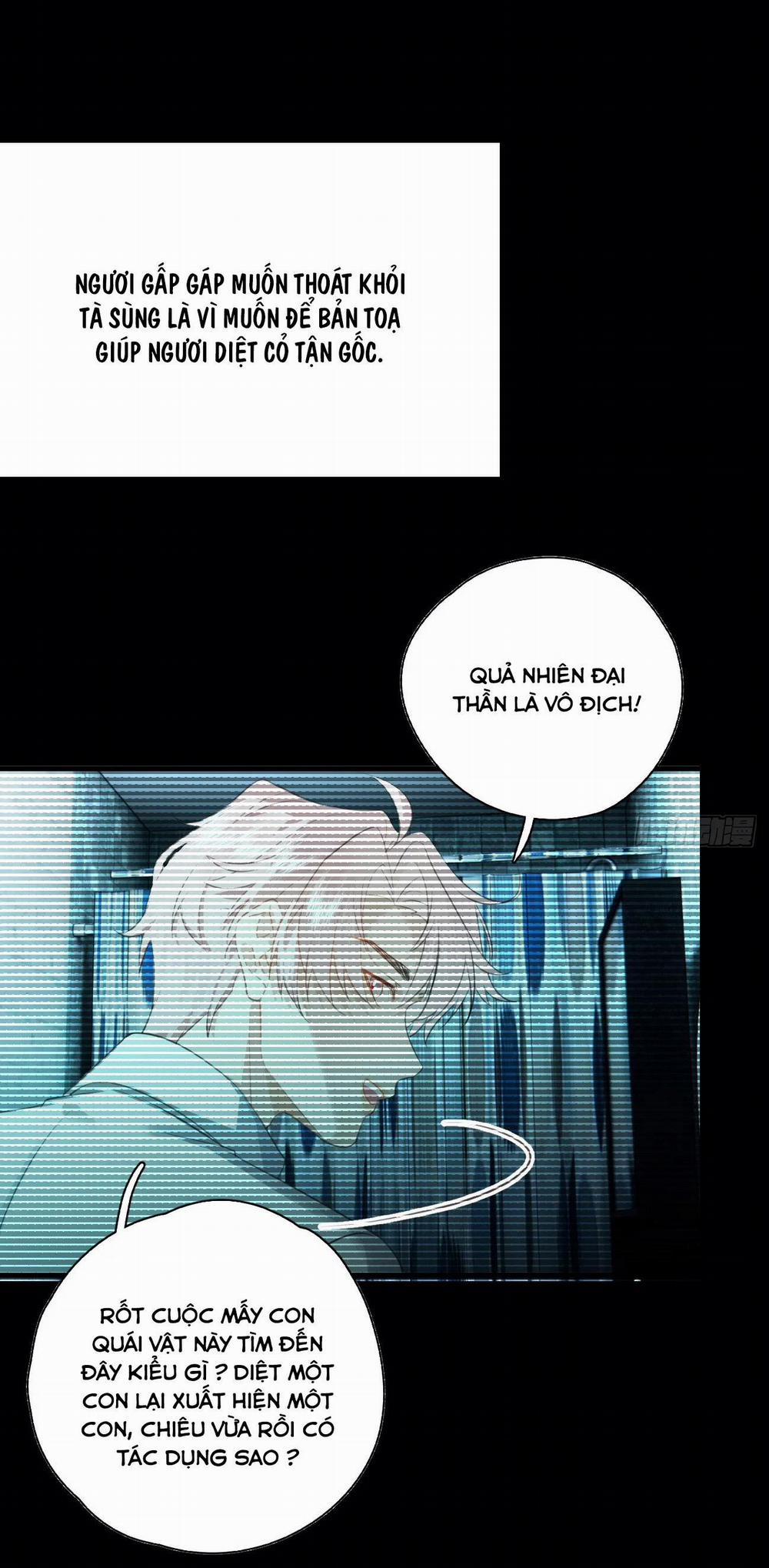 Tà Thần Của Riêng Tôi 9 trang 5