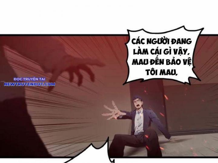 Tà Thần Giáng Thế, Ta Có Một Tòa Đại Hung Ngục 22 trang 0