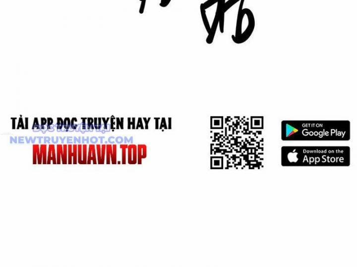 Tà Thần Giáng Thế, Ta Có Một Tòa Đại Hung Ngục 32 trang 21