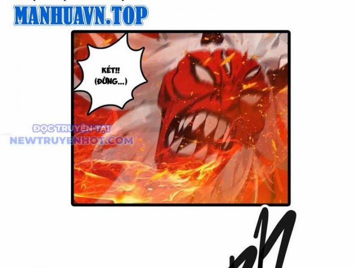 Tà Thần Giáng Thế, Ta Có Một Tòa Đại Hung Ngục 32 trang 44