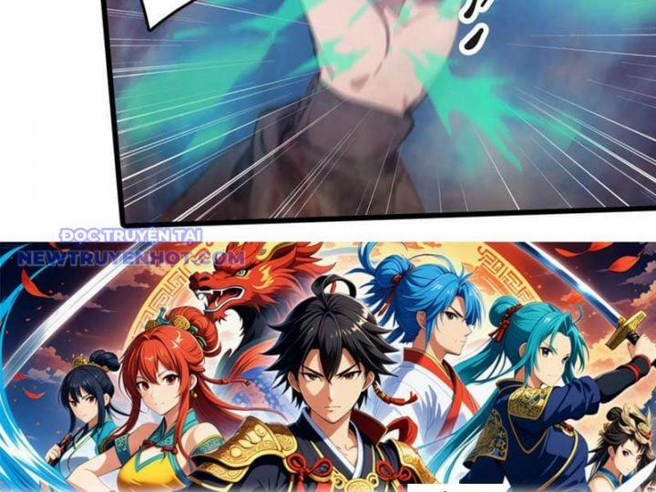 Tà Thần Giáng Thế, Ta Có Một Tòa Đại Hung Ngục 32 trang 57