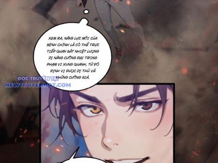 Tà Thần Giáng Thế, Ta Có Một Tòa Đại Hung Ngục 33 trang 11