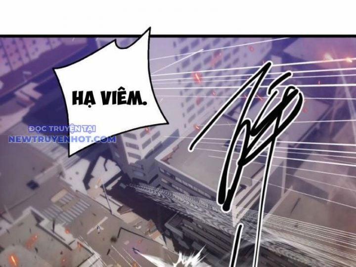 Tà Thần Giáng Thế, Ta Có Một Tòa Đại Hung Ngục 33 trang 26