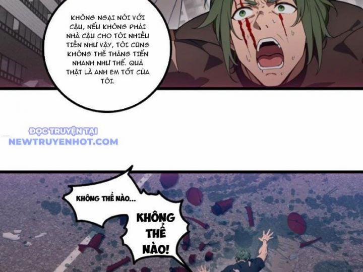 Tà Thần Giáng Thế, Ta Có Một Tòa Đại Hung Ngục 33 trang 40