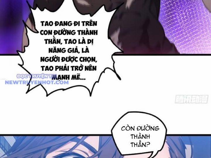 Tà Thần Giáng Thế, Ta Có Một Tòa Đại Hung Ngục 33 trang 48