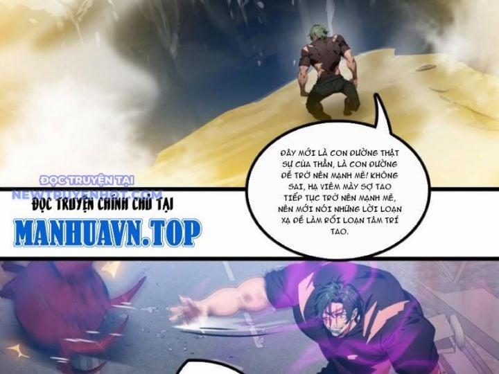 Tà Thần Giáng Thế, Ta Có Một Tòa Đại Hung Ngục 33 trang 53