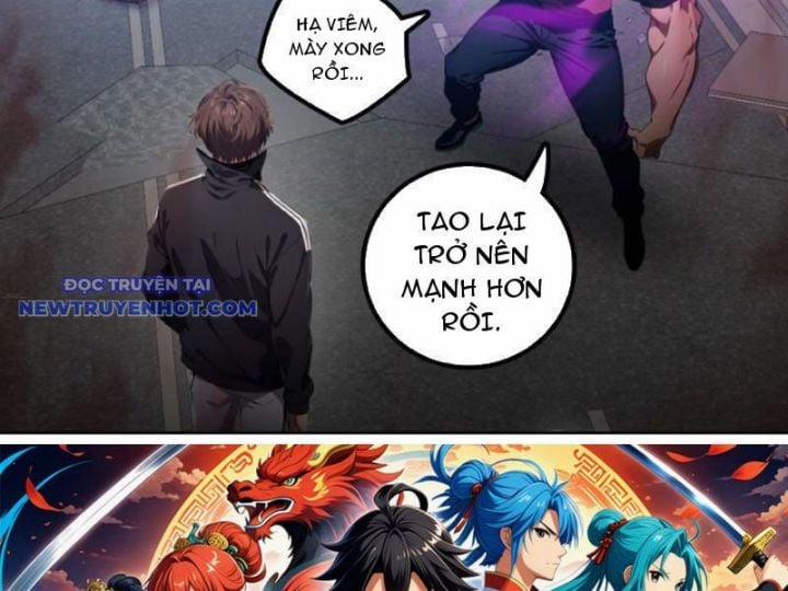 Tà Thần Giáng Thế, Ta Có Một Tòa Đại Hung Ngục 33 trang 54