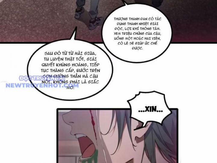 Tà Thần Giáng Thế, Ta Có Một Tòa Đại Hung Ngục 34 trang 17