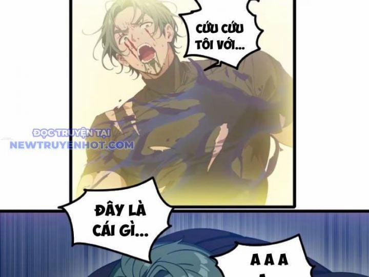 Tà Thần Giáng Thế, Ta Có Một Tòa Đại Hung Ngục 34 trang 7