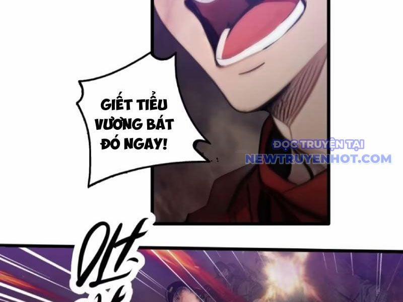 Tà Thần Giáng Thế, Ta Có Một Tòa Đại Hung Ngục 37 trang 41