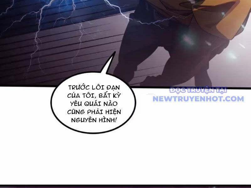 Tà Thần Giáng Thế, Ta Có Một Tòa Đại Hung Ngục 37 trang 6
