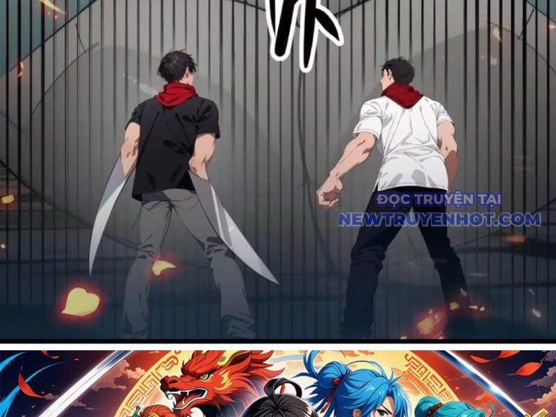 Tà Thần Giáng Thế, Ta Có Một Tòa Đại Hung Ngục 37 trang 64