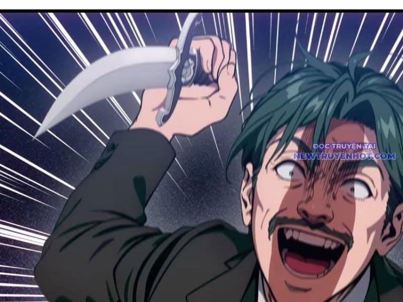 Tà Thần Giáng Thế, Ta Có Một Tòa Đại Hung Ngục 39 trang 14