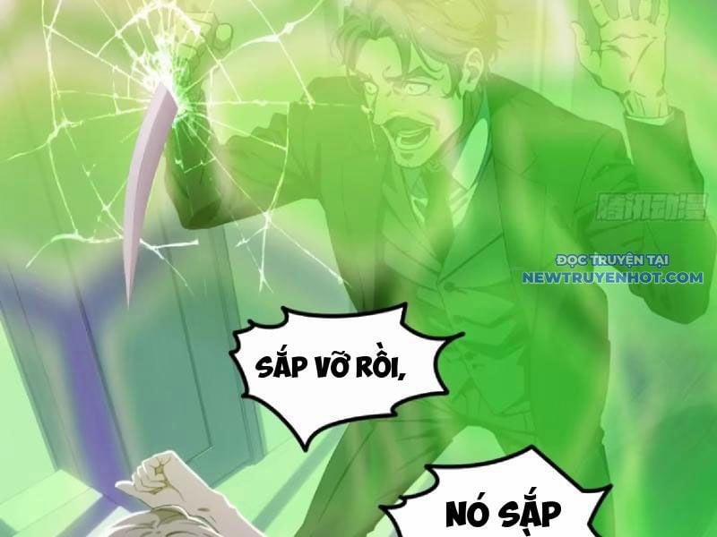 Tà Thần Giáng Thế, Ta Có Một Tòa Đại Hung Ngục 39 trang 17