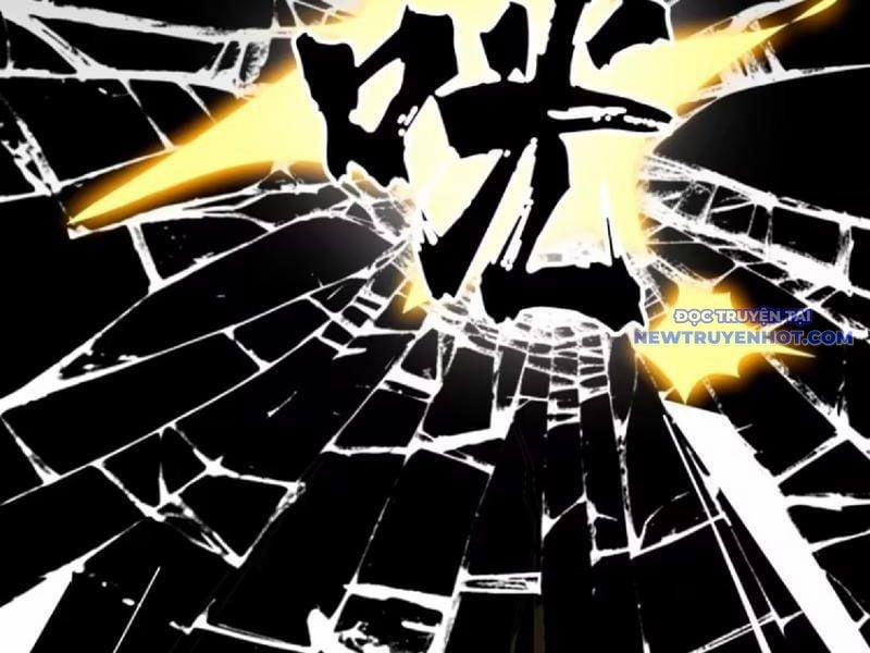 Tà Thần Giáng Thế, Ta Có Một Tòa Đại Hung Ngục 39 trang 26