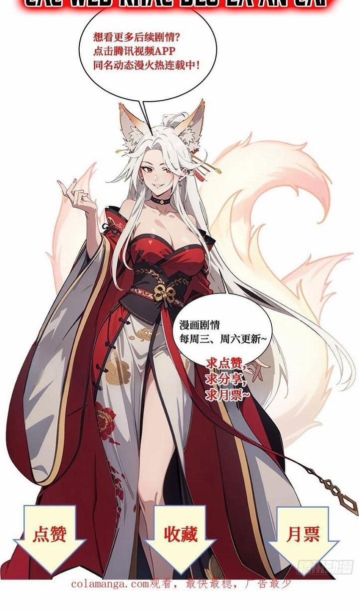 Tà Thần Giáng Thế, Ta Có Một Tòa Đại Hung Ngục 41 trang 10